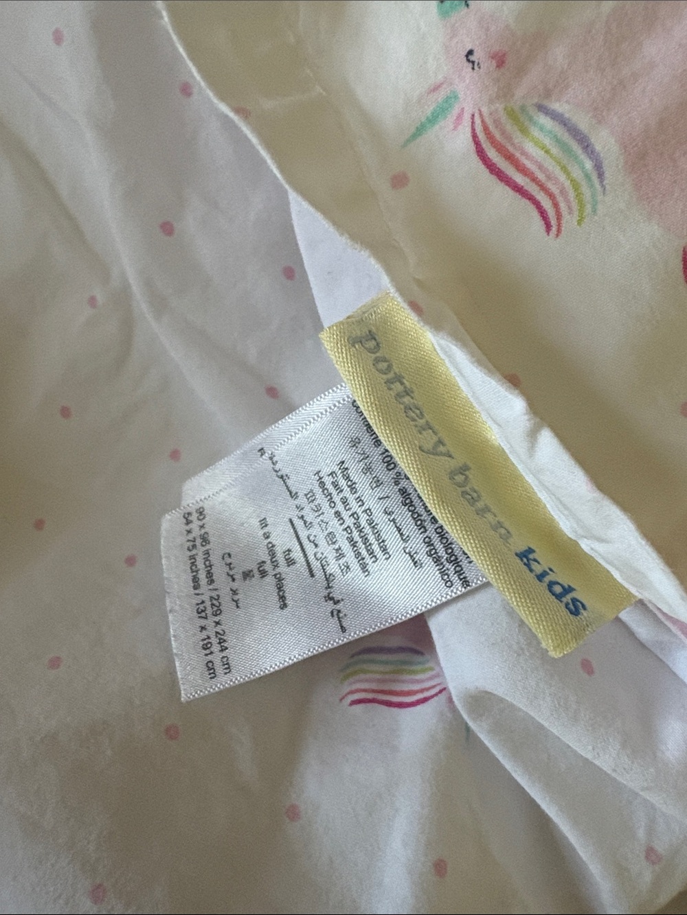 POTTERY BARN KIDS Full Sheet set - Picture 4 of 8